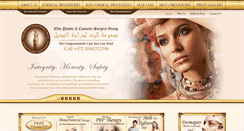 Desktop Screenshot of elitecosmeticsurgery.ae